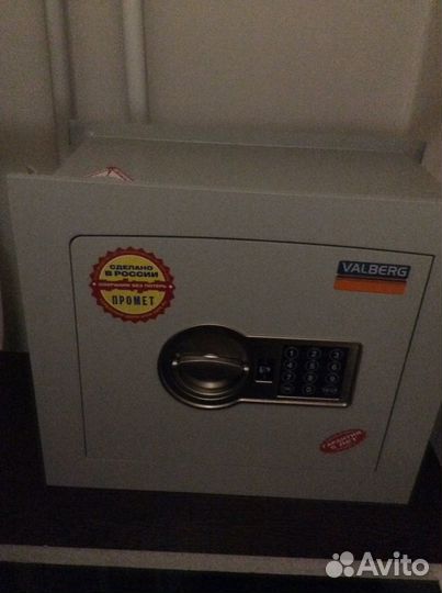 Сейф встраиваемый