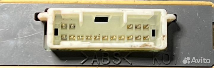 Блок управления бортовой сети Toyota Land Cruiser