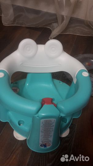 Сидение для купания