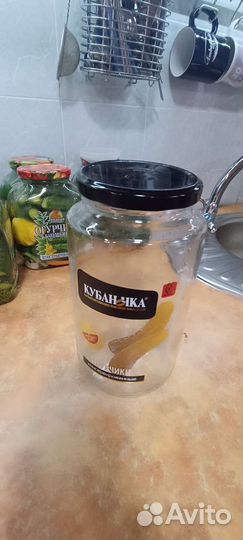 Банки стеклянные 1.5 литра