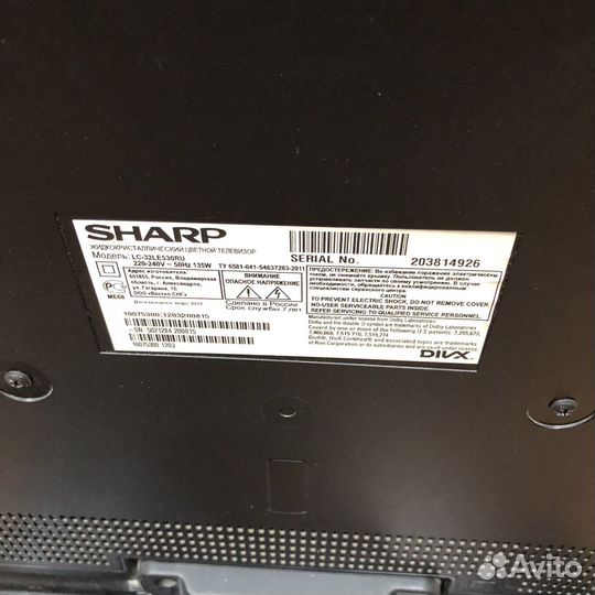 Телевизор Sharp lc-32le530ru (51346)