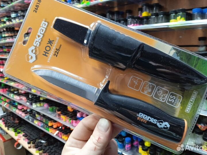 Нож для охоты, рыбалки и грибов (плавающий)