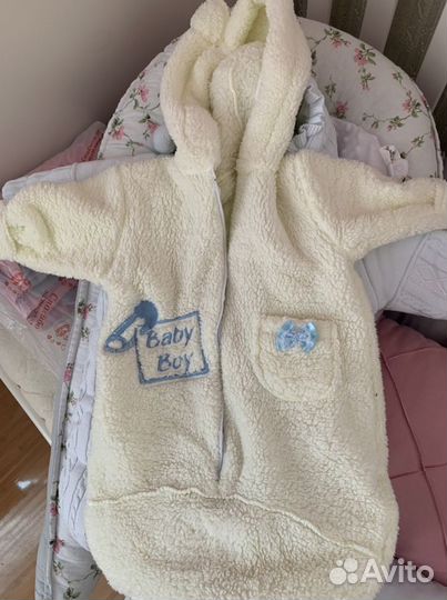 Комплект на выписку для мальчика