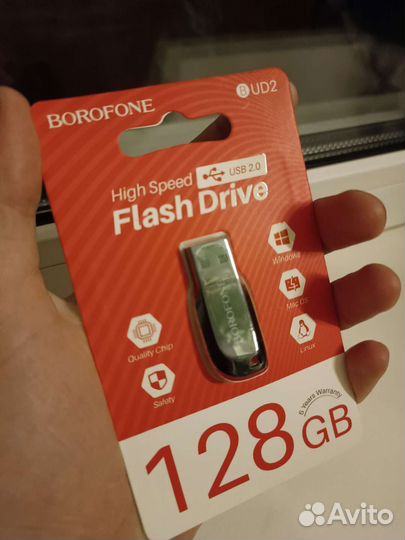 Флэшка Usb flash drive 128 gb BUD2 Borofone флешка