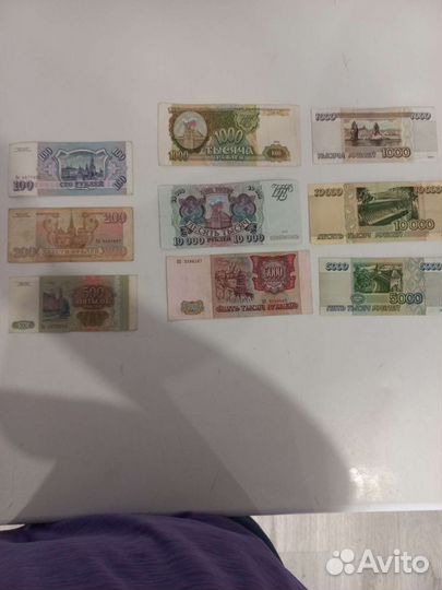 Коллекционные купюры