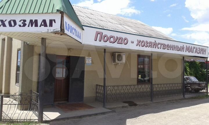 Торговое помещение, 93.9 м² + з/у 300м2