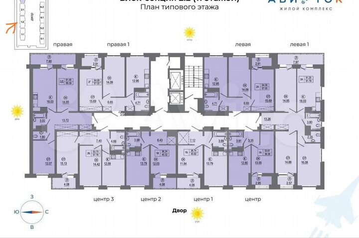 1-к. квартира, 40,3 м², 4/11 эт.