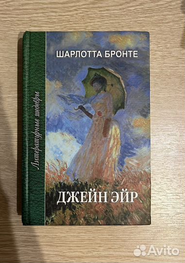 Книги. Художественны. Новые