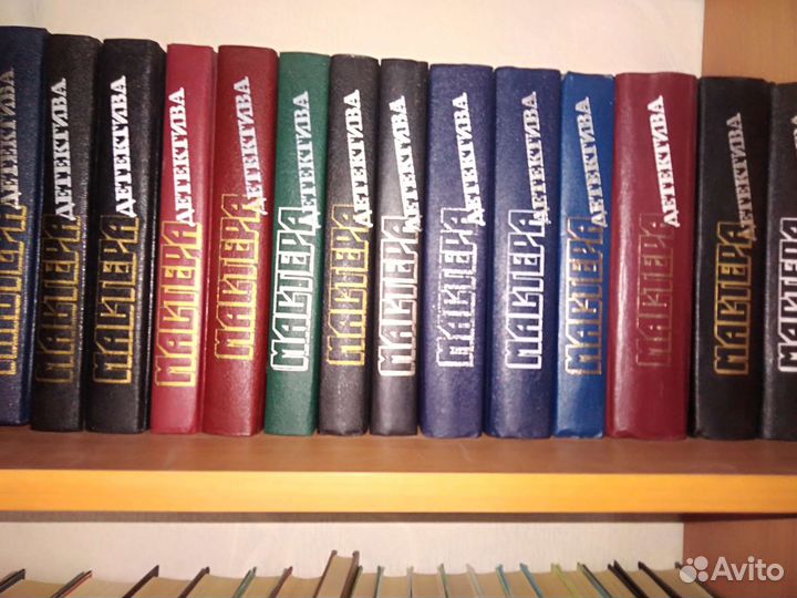 Книги детективы