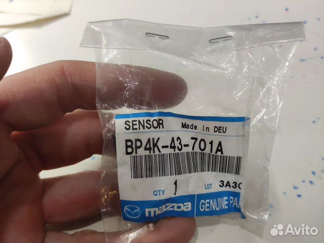 Bp4k43701a BP4K-43-701A