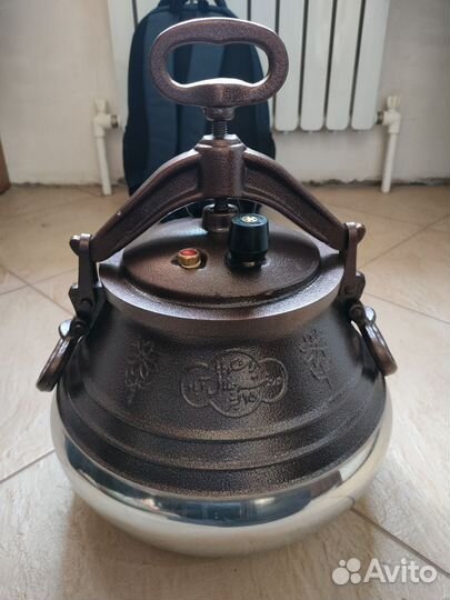 Афганский казан 15 литров