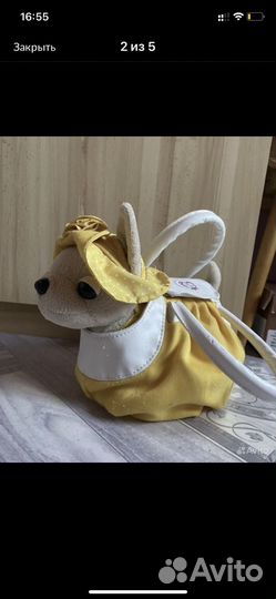 Собака игрушка chi chi love