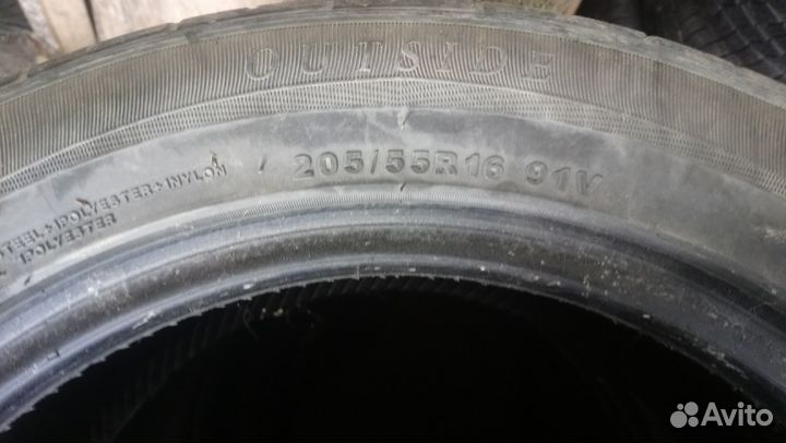 Habilead ComfortMax S801 205/55 R16