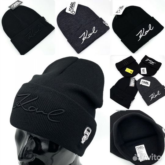 Шапка мужская Tommy Hilfinger,Karl,Lacoste