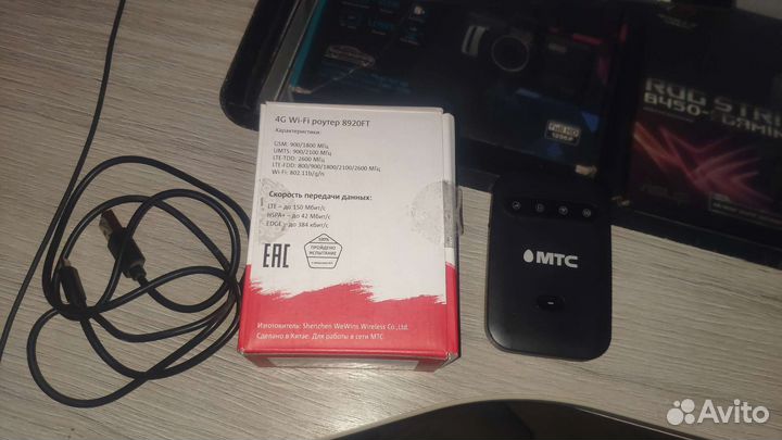 4G Wi-Fi роутер 8920FT
