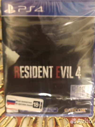 Resident Evil 4 Remake игра для PS4/PS5