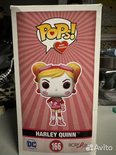 Funko pop