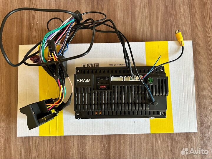 Подам магнитолу