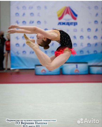 Тренер по растяжке