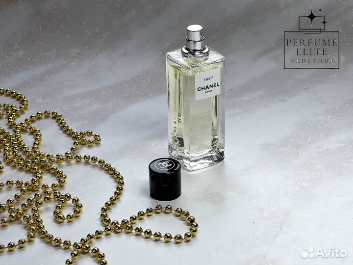 Chanel Les Exclusifs De Chanel 1957