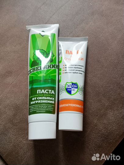 Термо паста