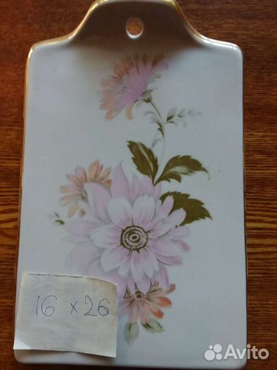 Сырная доска