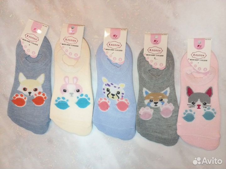 Носки женские