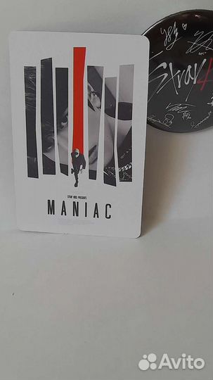 Карточки к поп