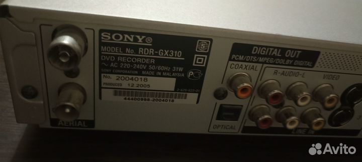 Продаю dvd recorder Sony rdr GX310