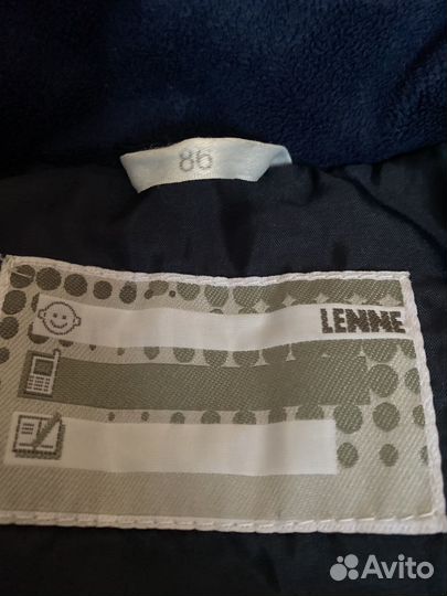 Зимний комбинезон 86lenne