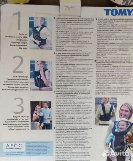 Рюкзак переноска