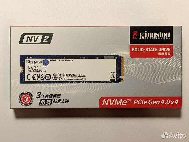 SSD Kingston NV2 1Tb, новый