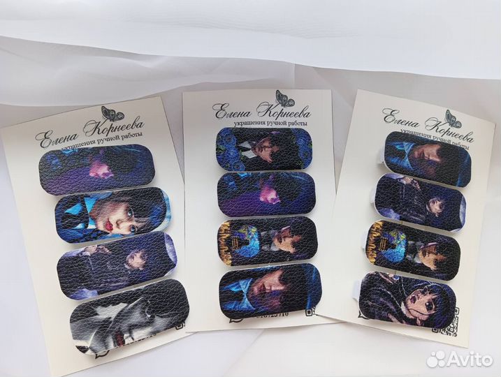 Заколки для волос 