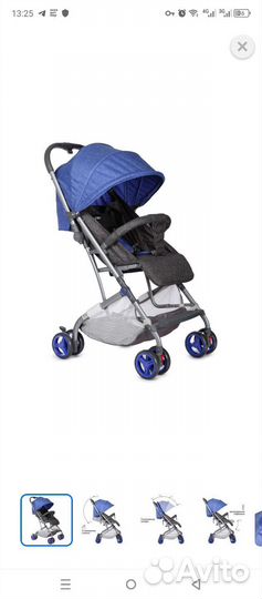 Детская прогулочная коляска