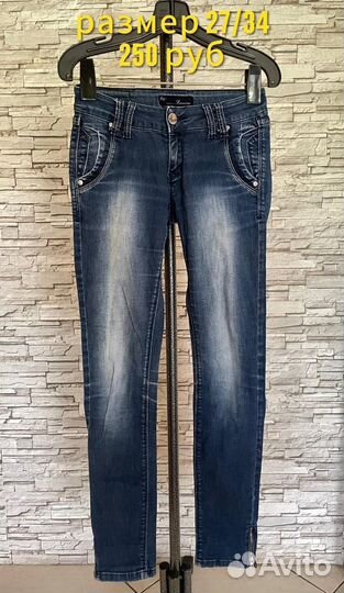 Джинсы y2k широкие скинни