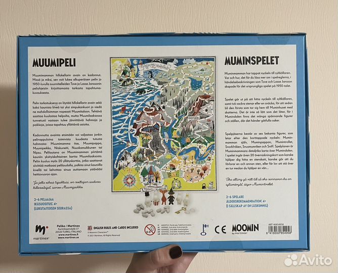 Игра Муми-тролли / Moomin by Martinex