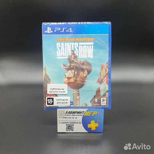 Saints Row ps4 / ps5