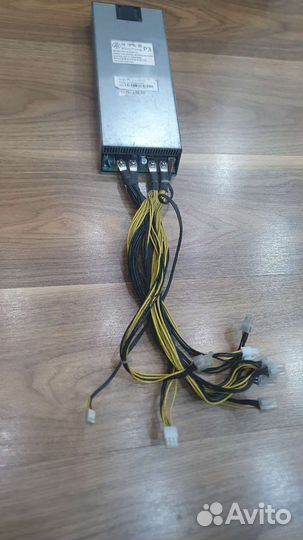 Блок питания