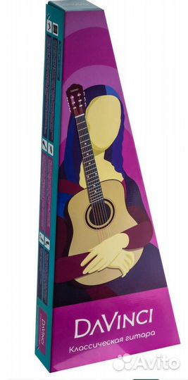 Классическая гитара 7/8