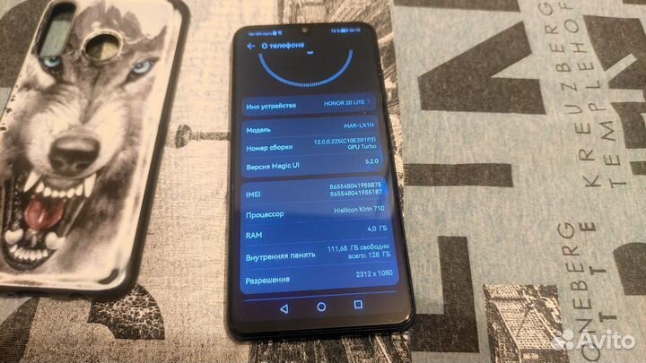 HONOR 20 Lite (RU), 4/128 ГБ