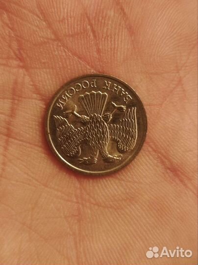 Монеты СССР