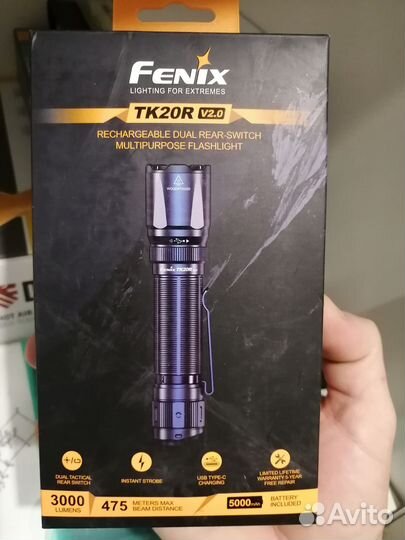 Фонарь Fenix TK20RV2.0