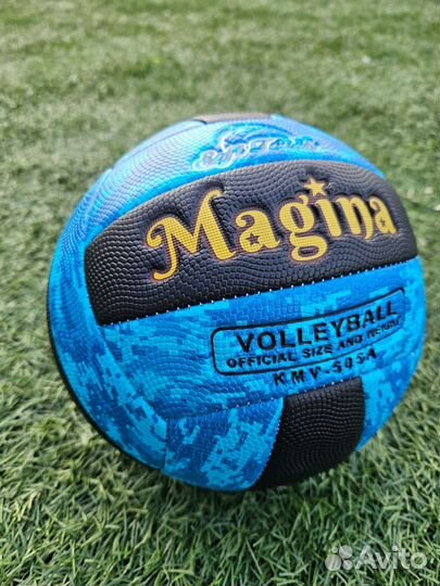 Волейбольный мяч