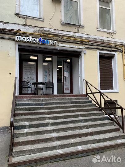 Аккумулятор iPhone 11 Pro оригинал