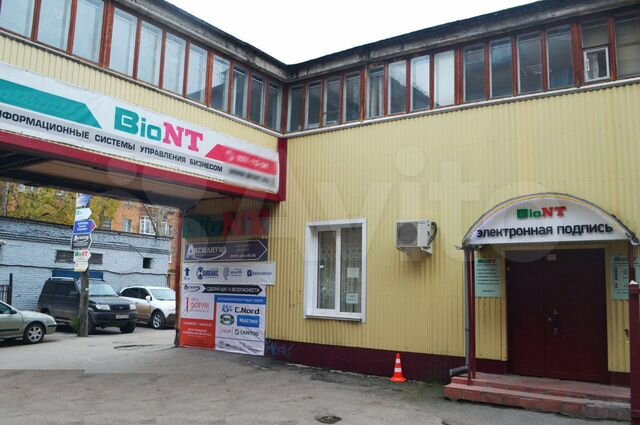 Etc ул краснова 1б пермь фото