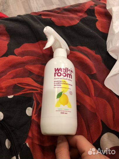 Химия для щенков