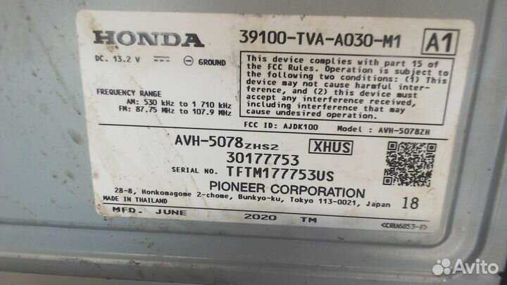 Магнитола Honda Accord 10, 2020