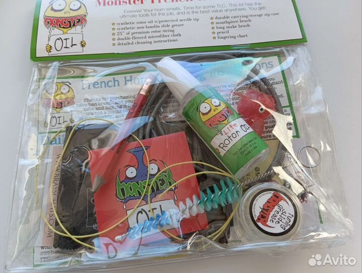 Чистка уход за валторной