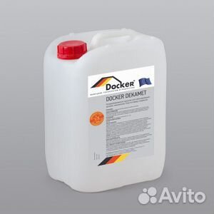 Средство для очистки и обезжиривания поверхностей