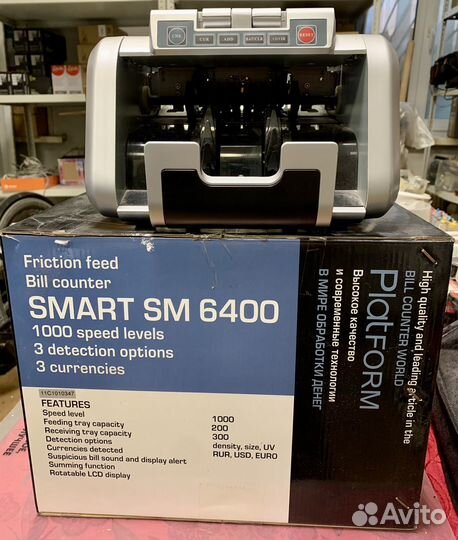 Счетчик купюр smart SM 6400 EU